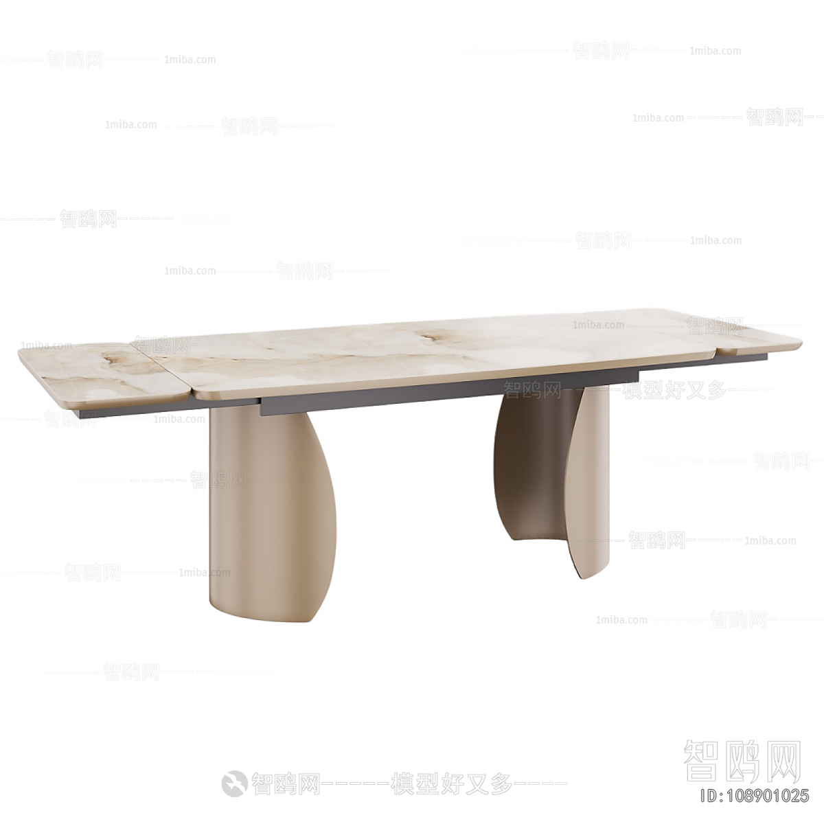 Modern Dining Table