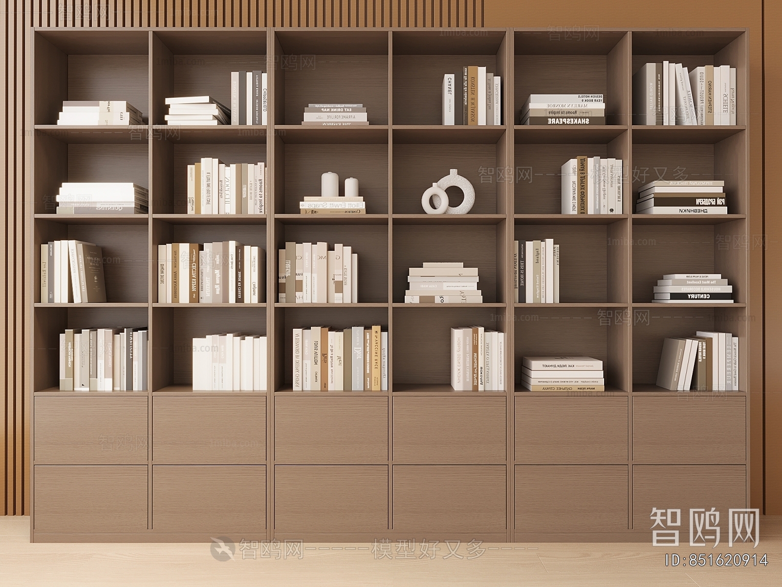 Modern Bookcase