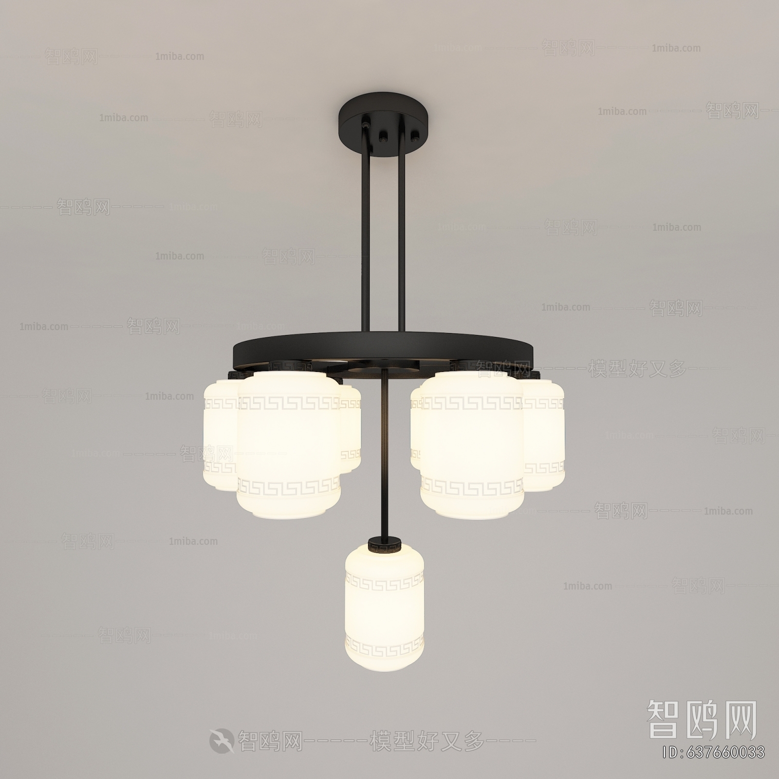 Modern Droplight