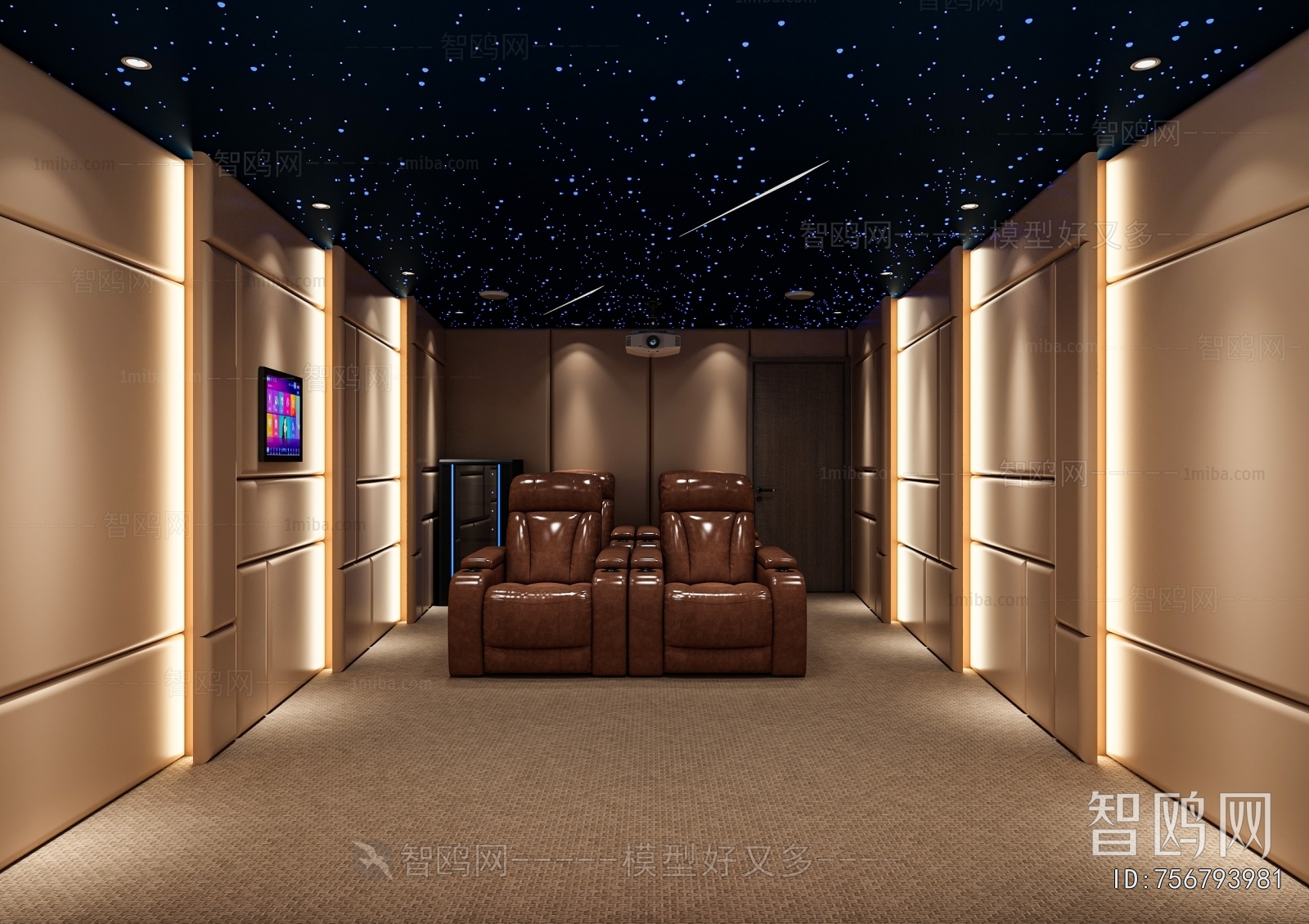 Modern Audiovisual Room