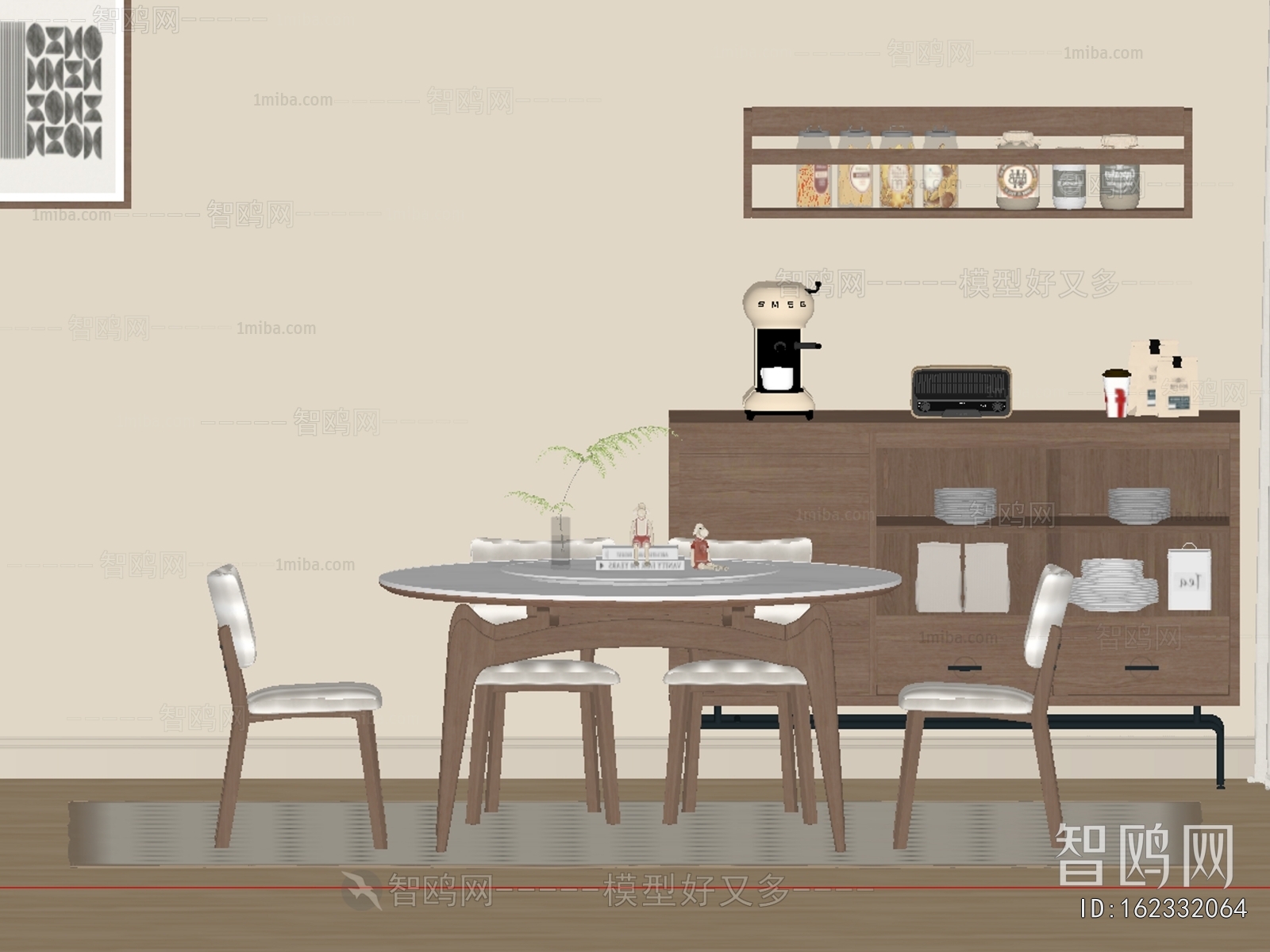 French Style Dining Table And Chairs