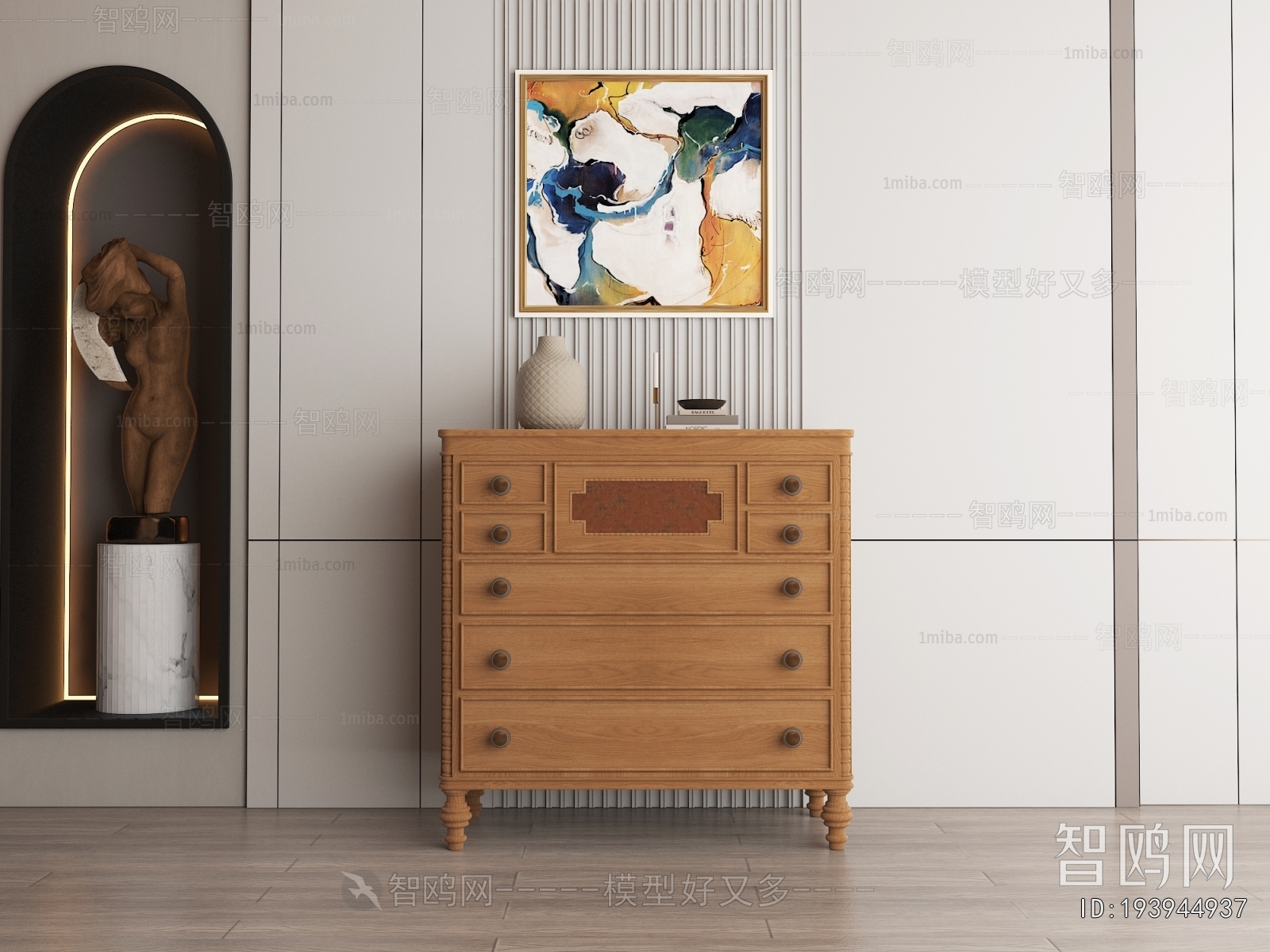 Modern Chest Of Drawers