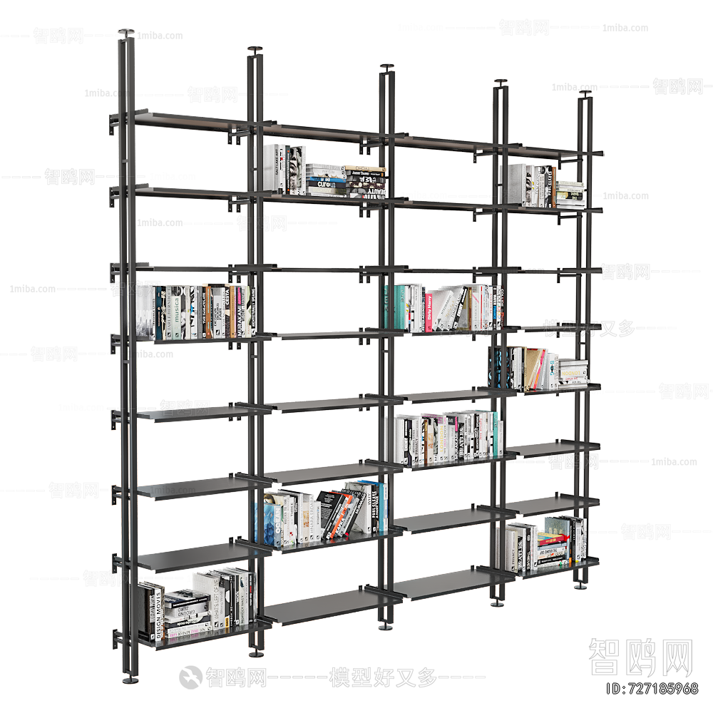 Modern Bookshelf