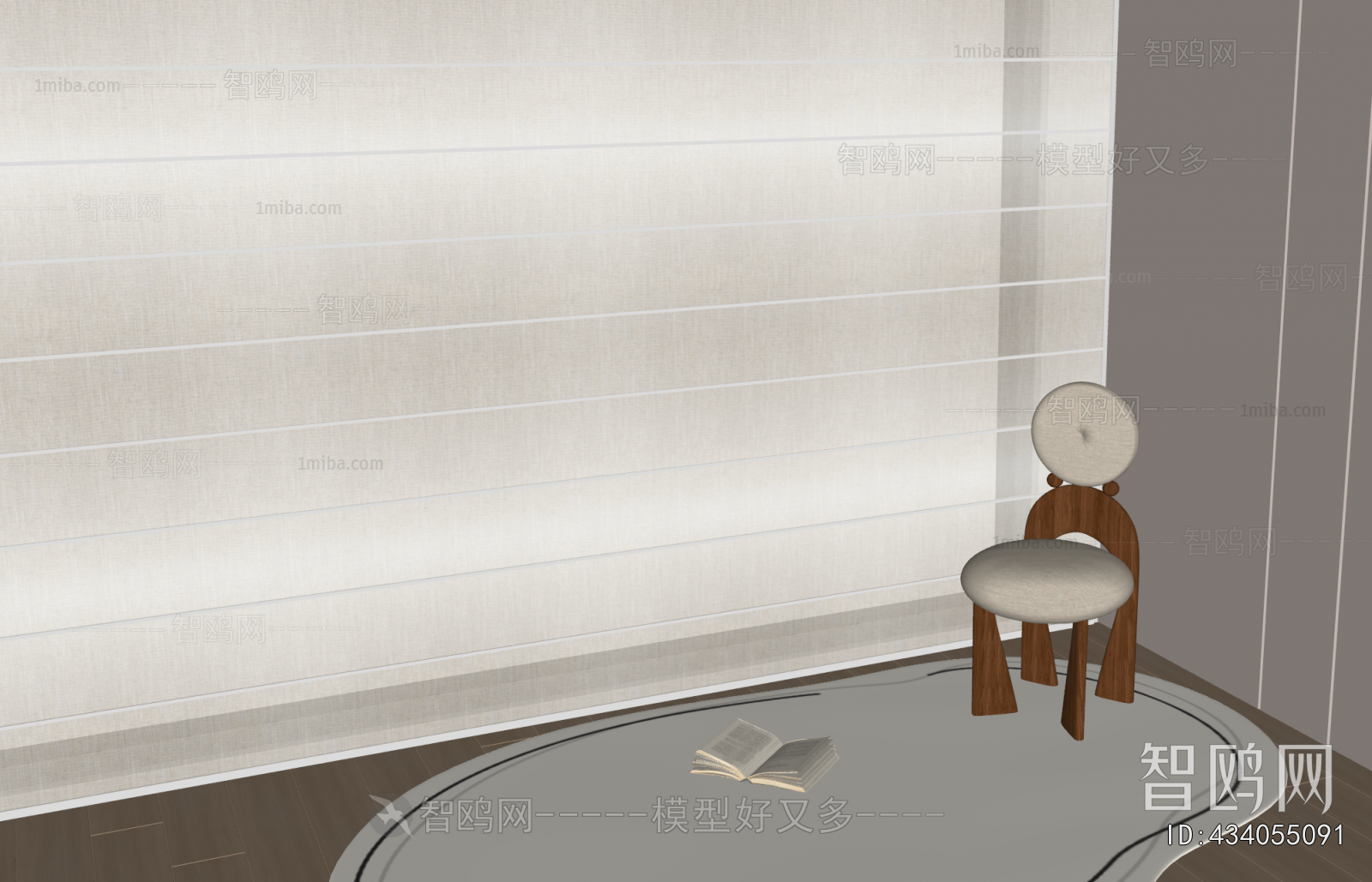 Modern Venetian Blinds