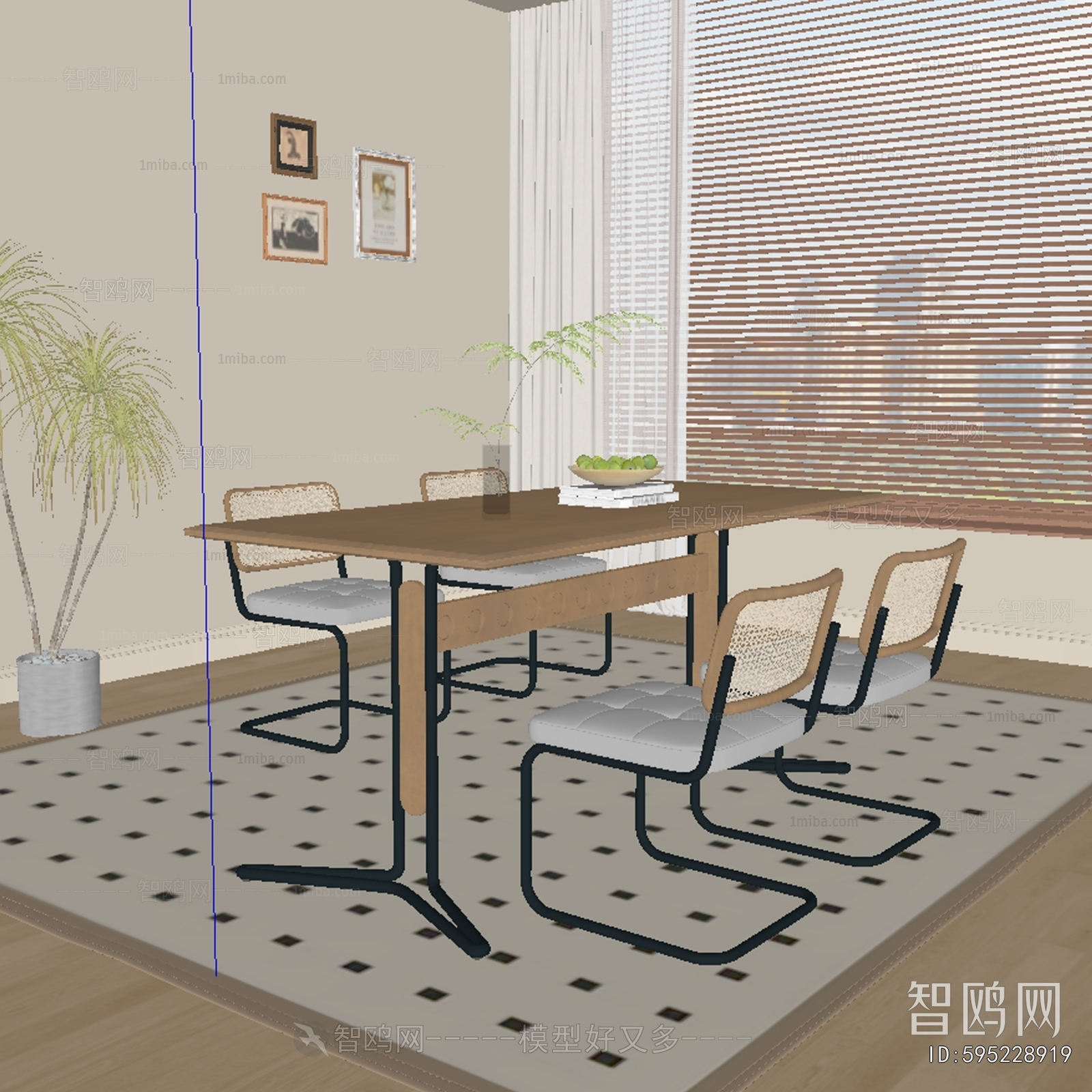 Modern Dining Table And Chairs