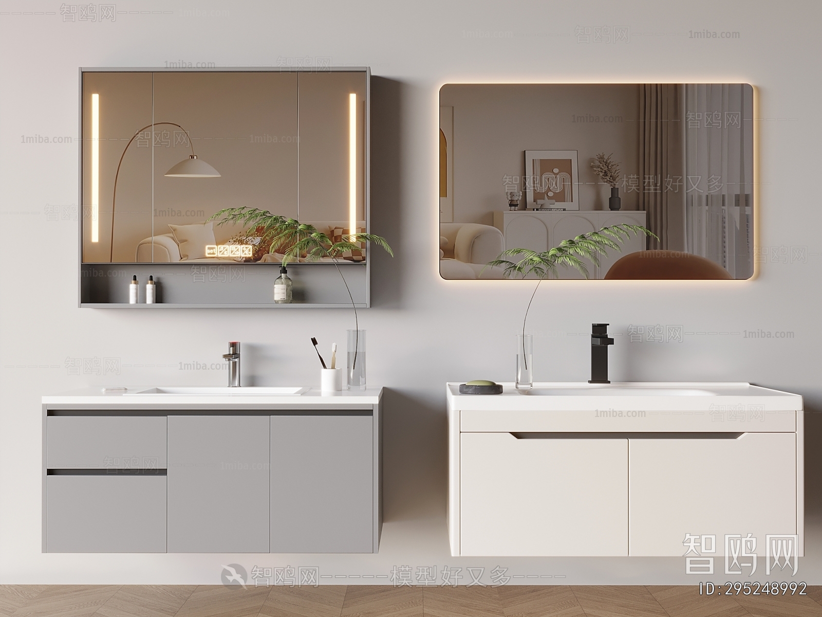 Modern Bathroom Cabinet
