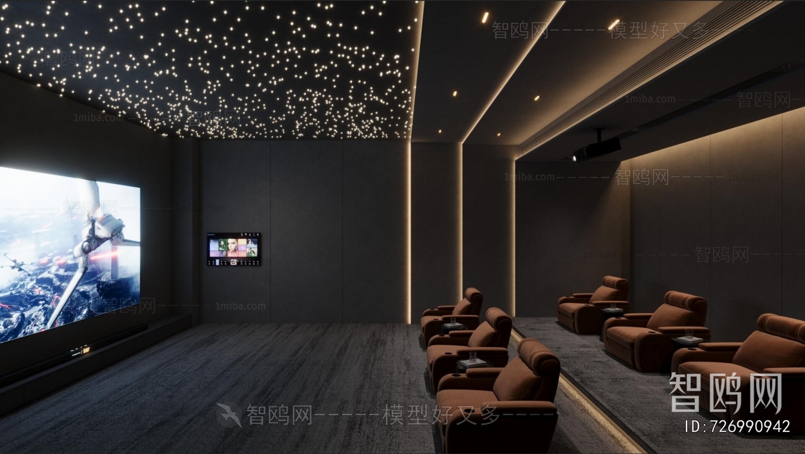 Modern Audiovisual Room