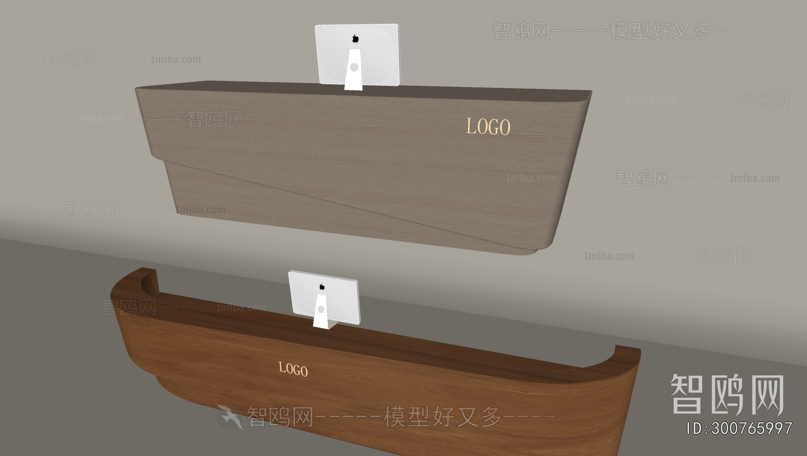 Modern Reception Desk