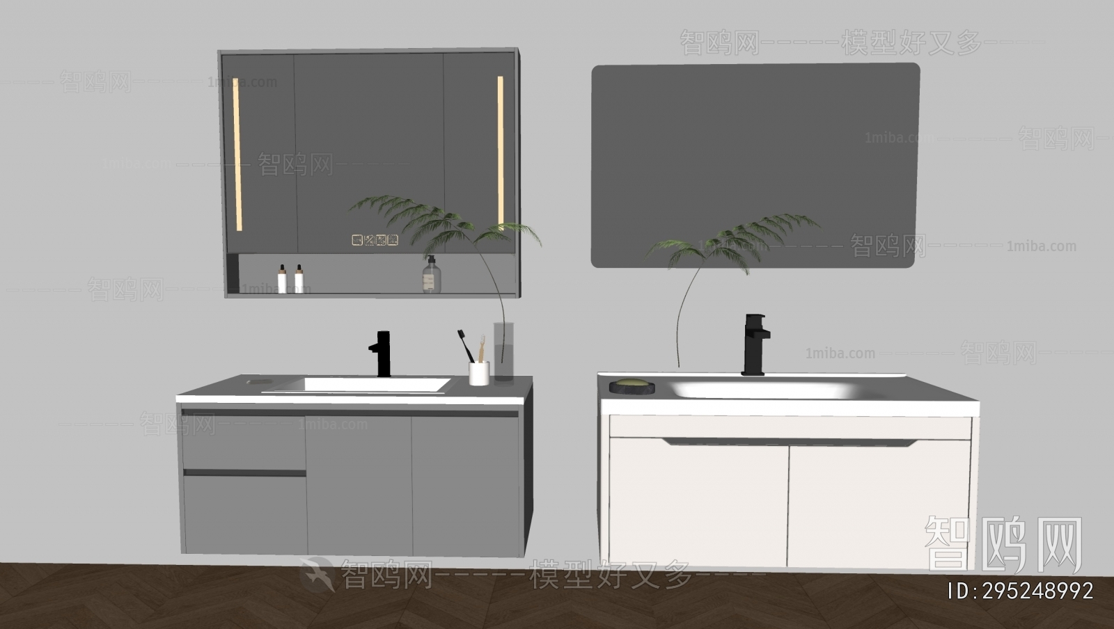 Modern Bathroom Cabinet