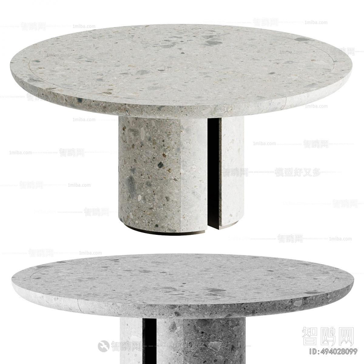 Modern Dining Table