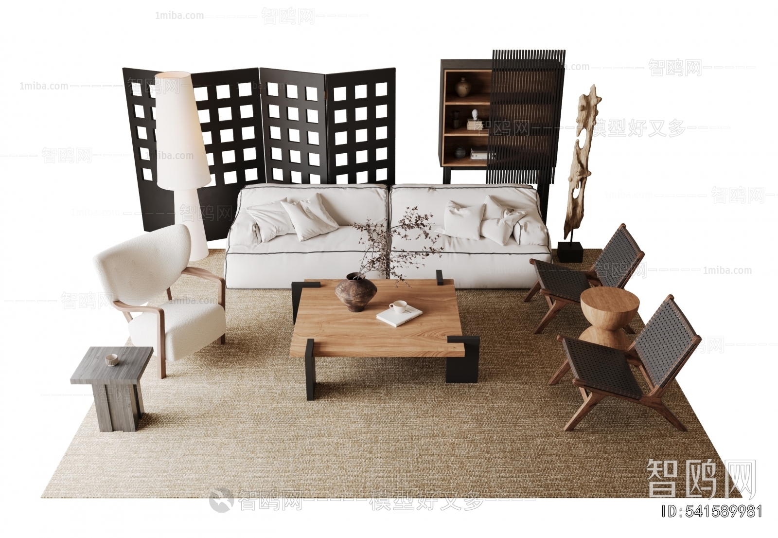 Modern Sofa Combination