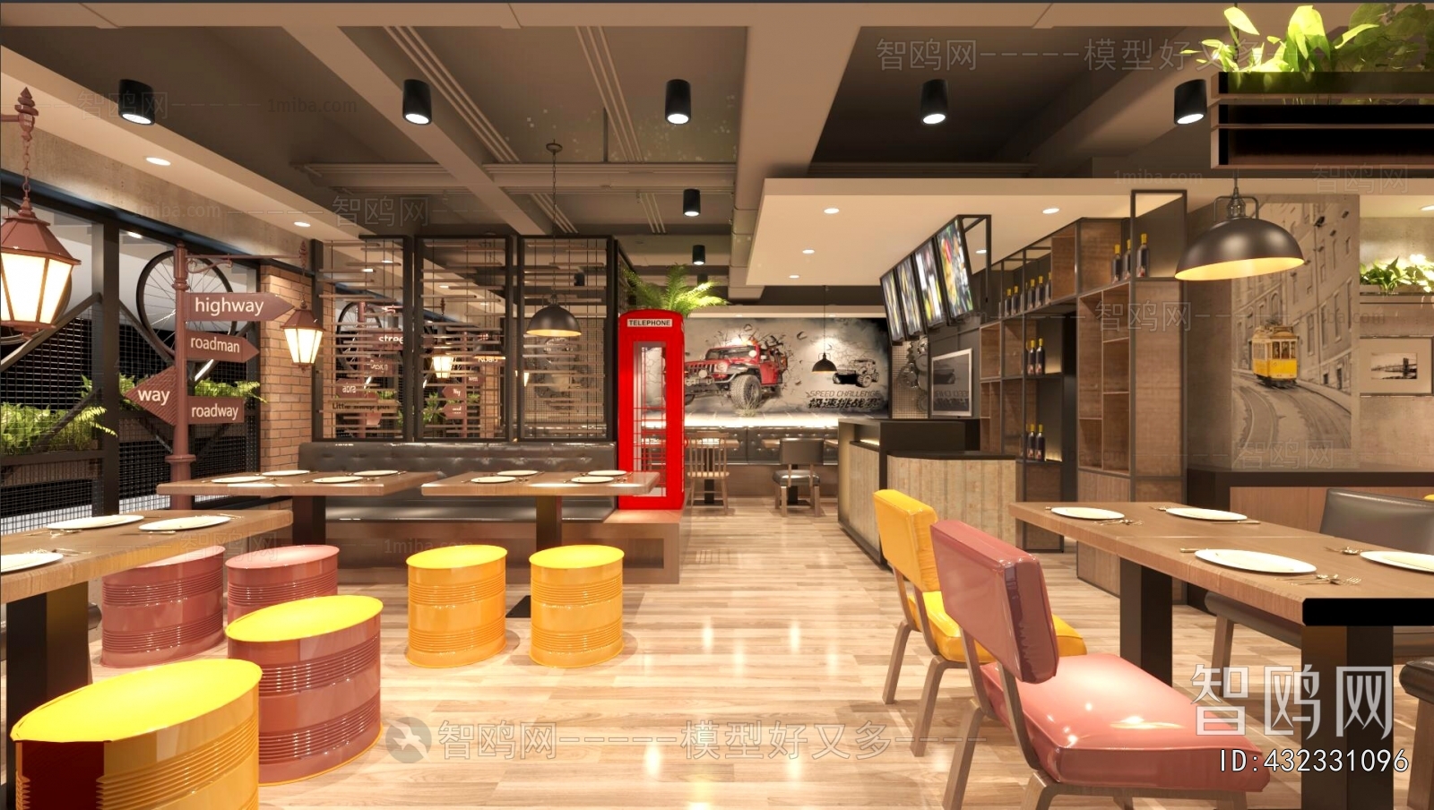 Modern Other Restaurants