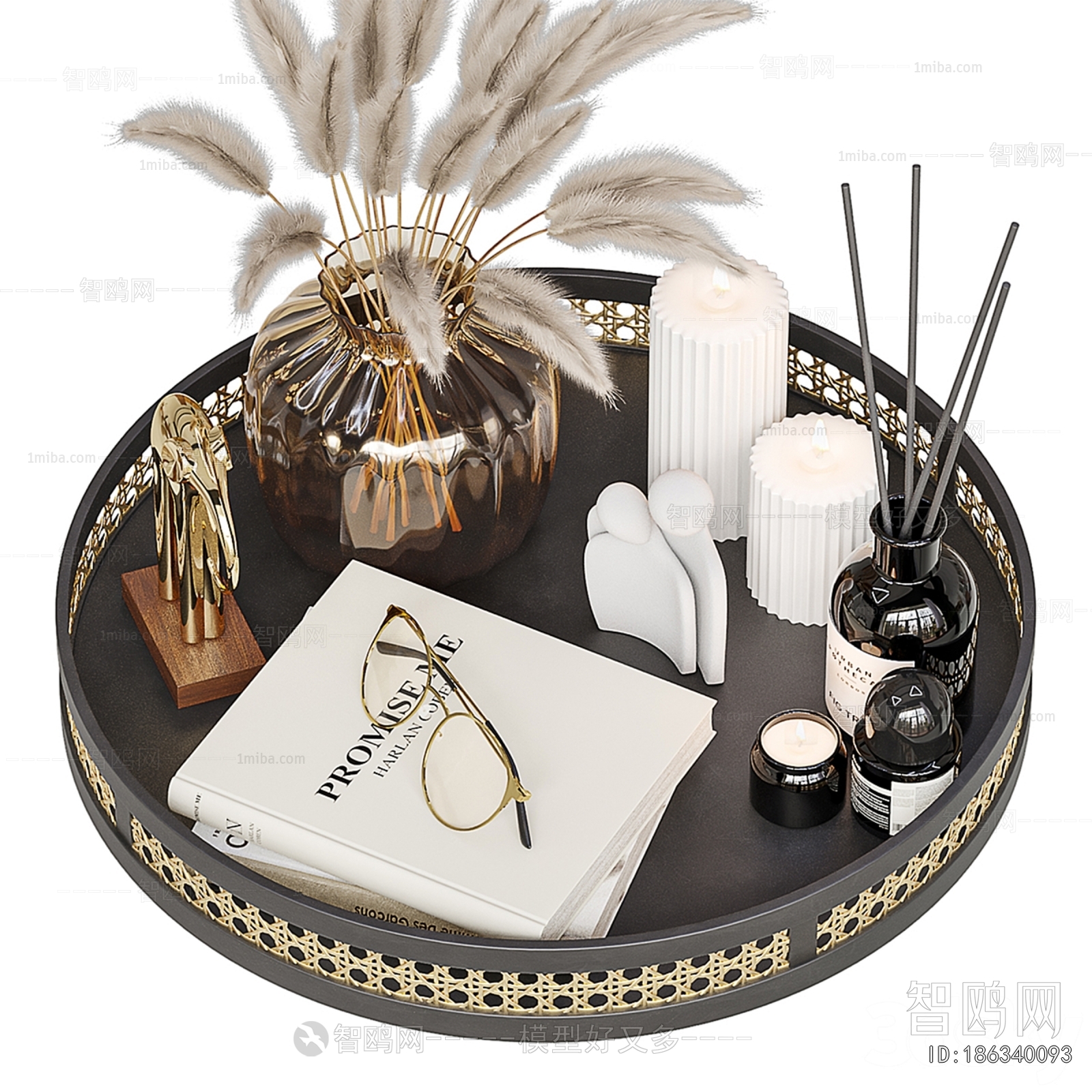 Modern Decorative Set