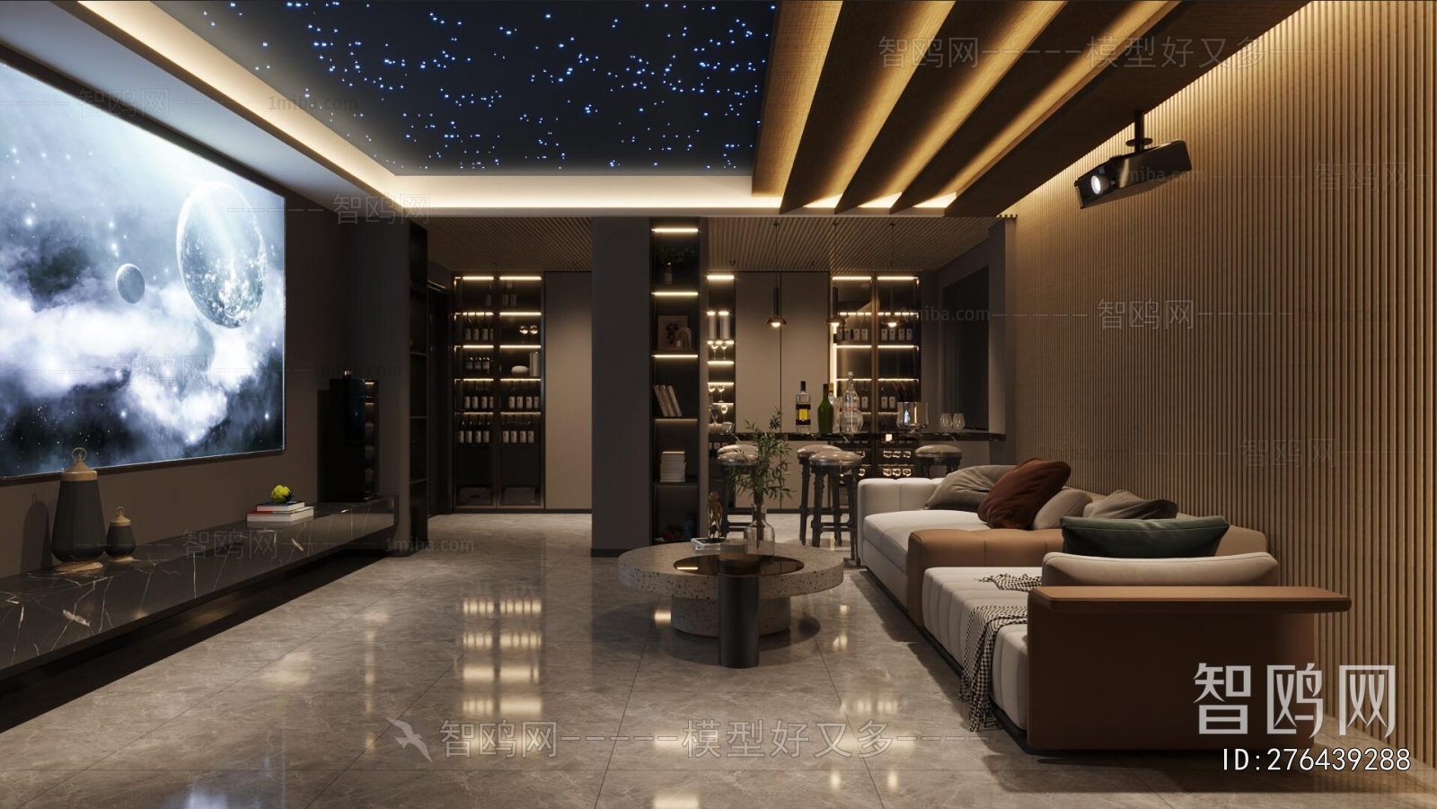 Modern Audiovisual Room