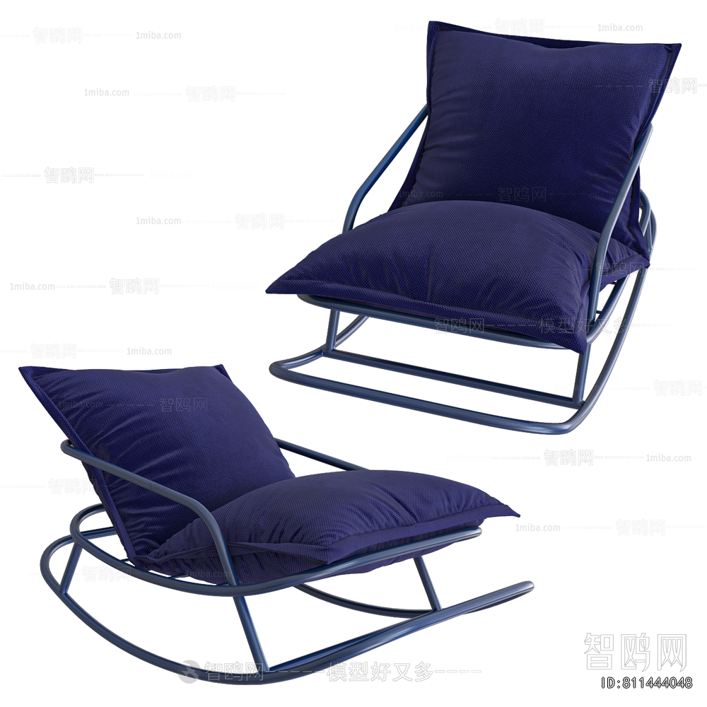 Modern Rocking Chair