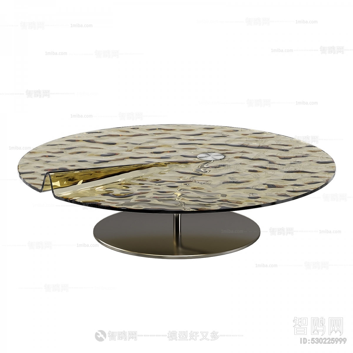 Modern Coffee Table