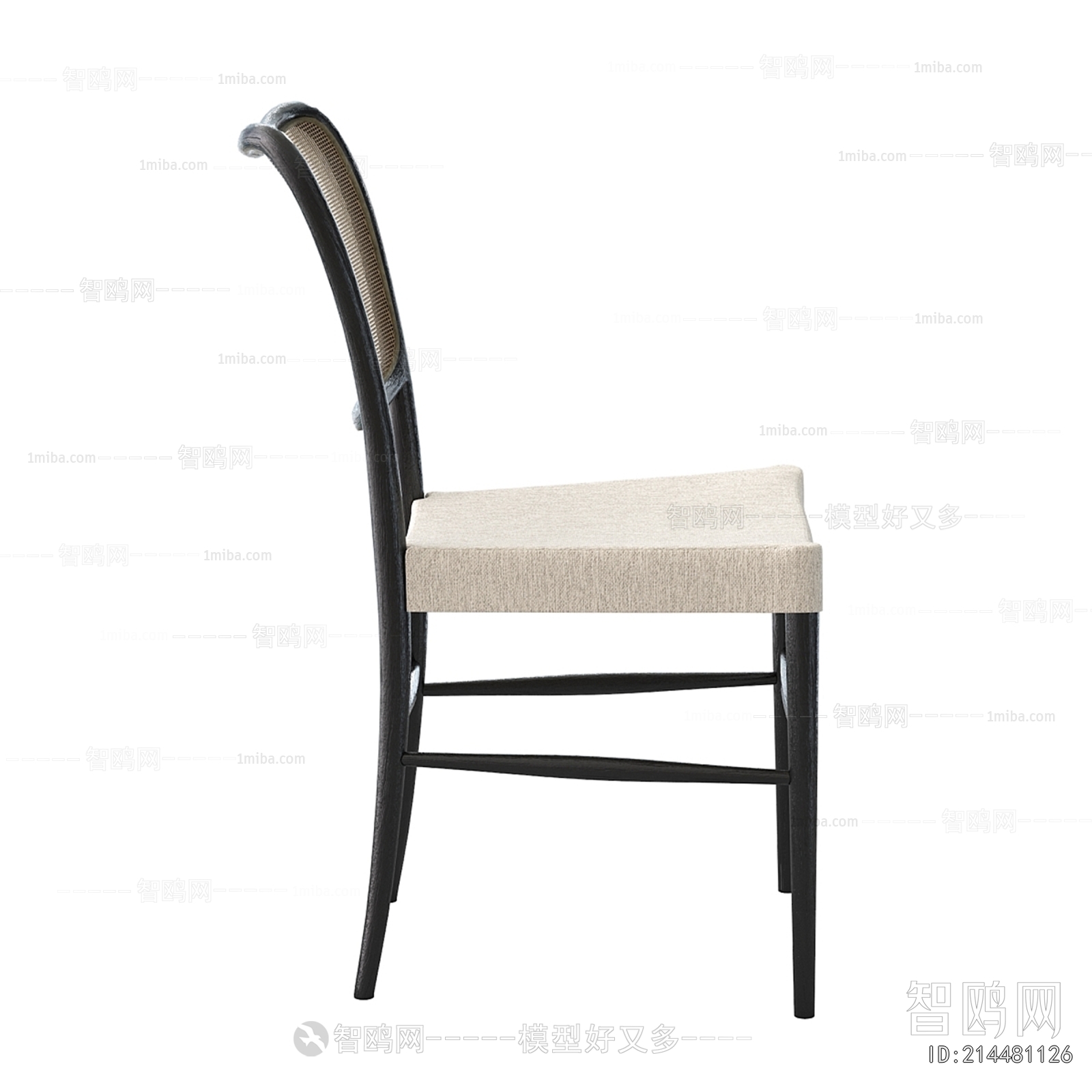 Modern Dining Chair