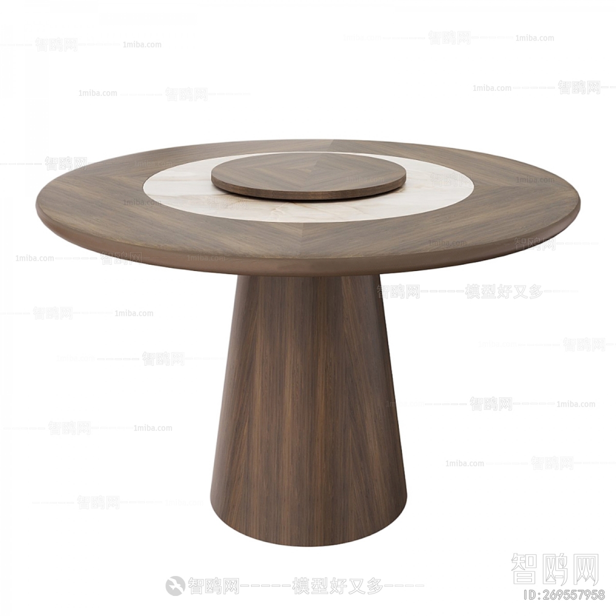Modern Dining Table