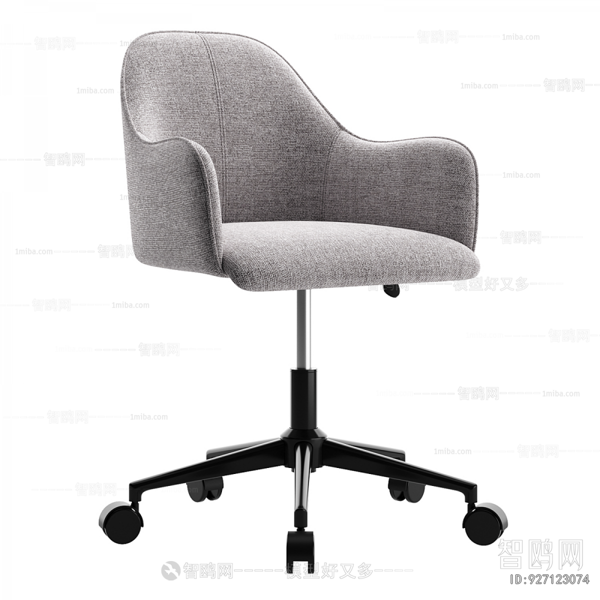 Modern Office Chair