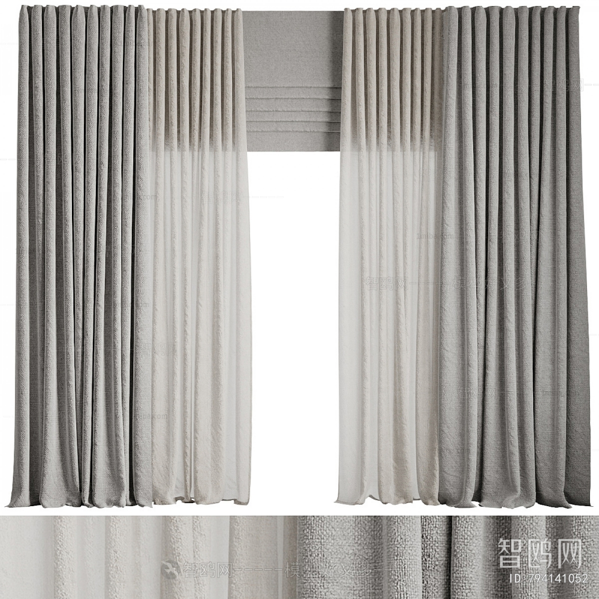 Modern The Curtain