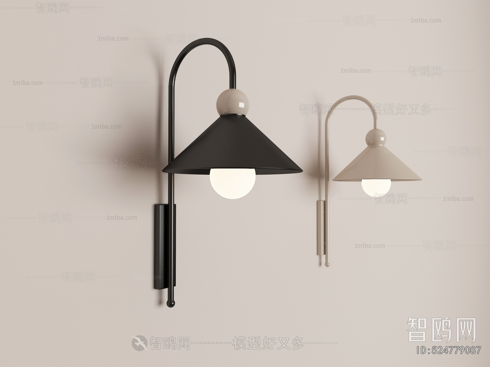 Modern Wall Lamp