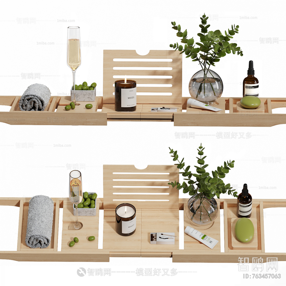 Modern Decorative Set