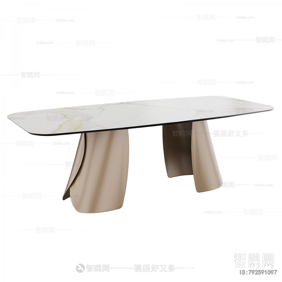 Modern Dining Table