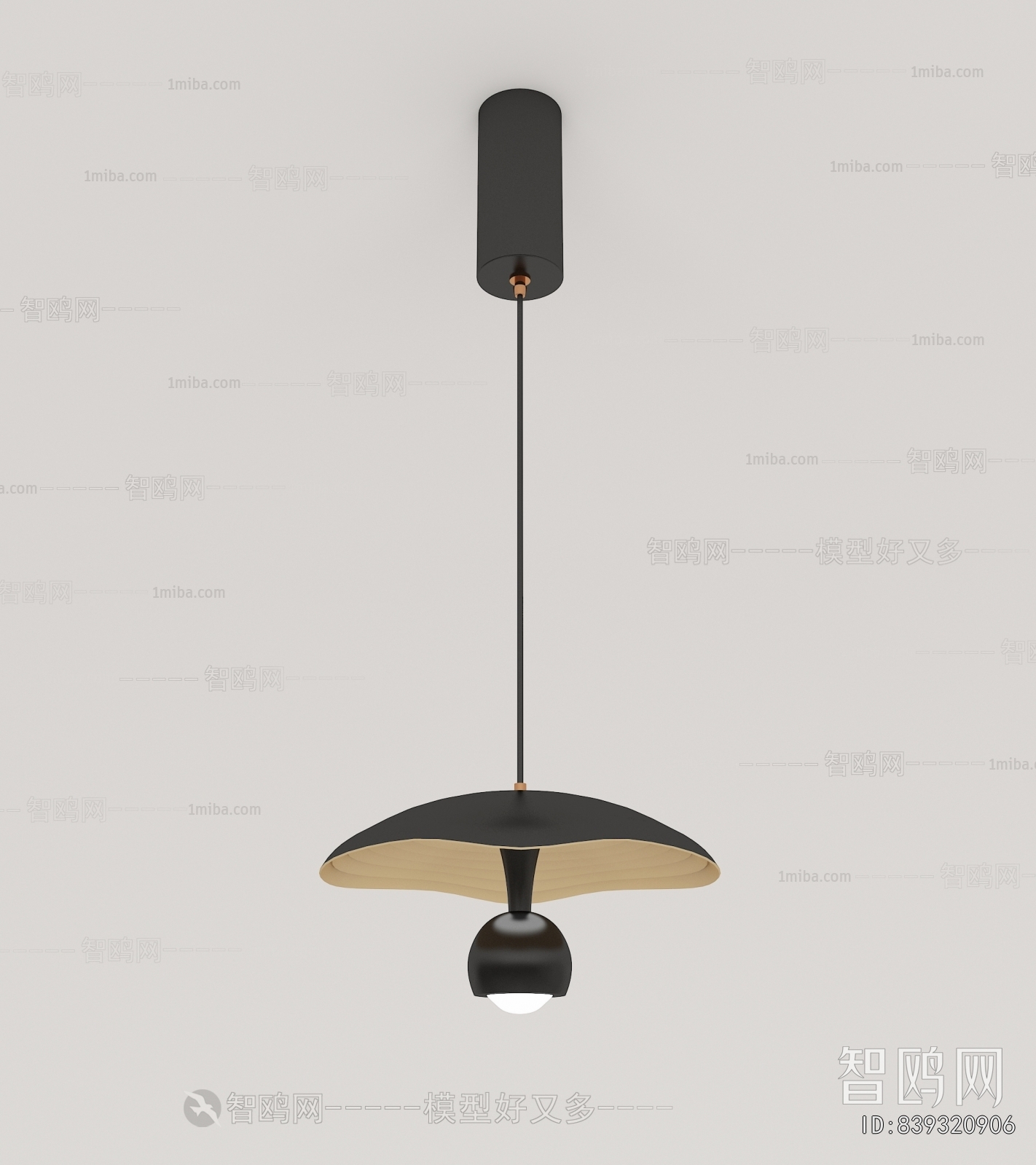 Modern Droplight
