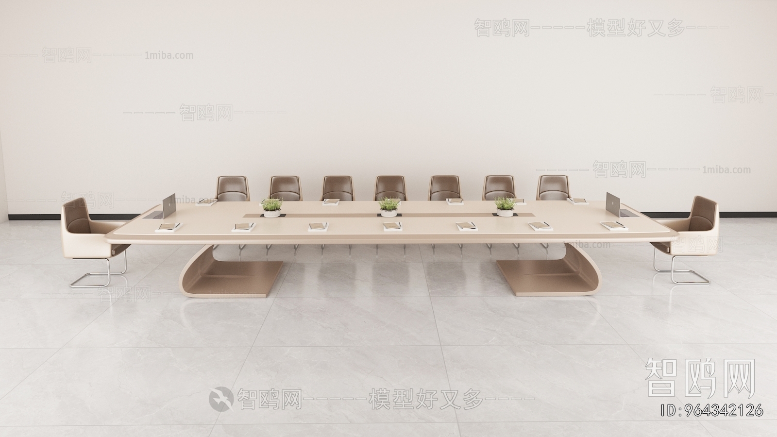 Modern Conference Table