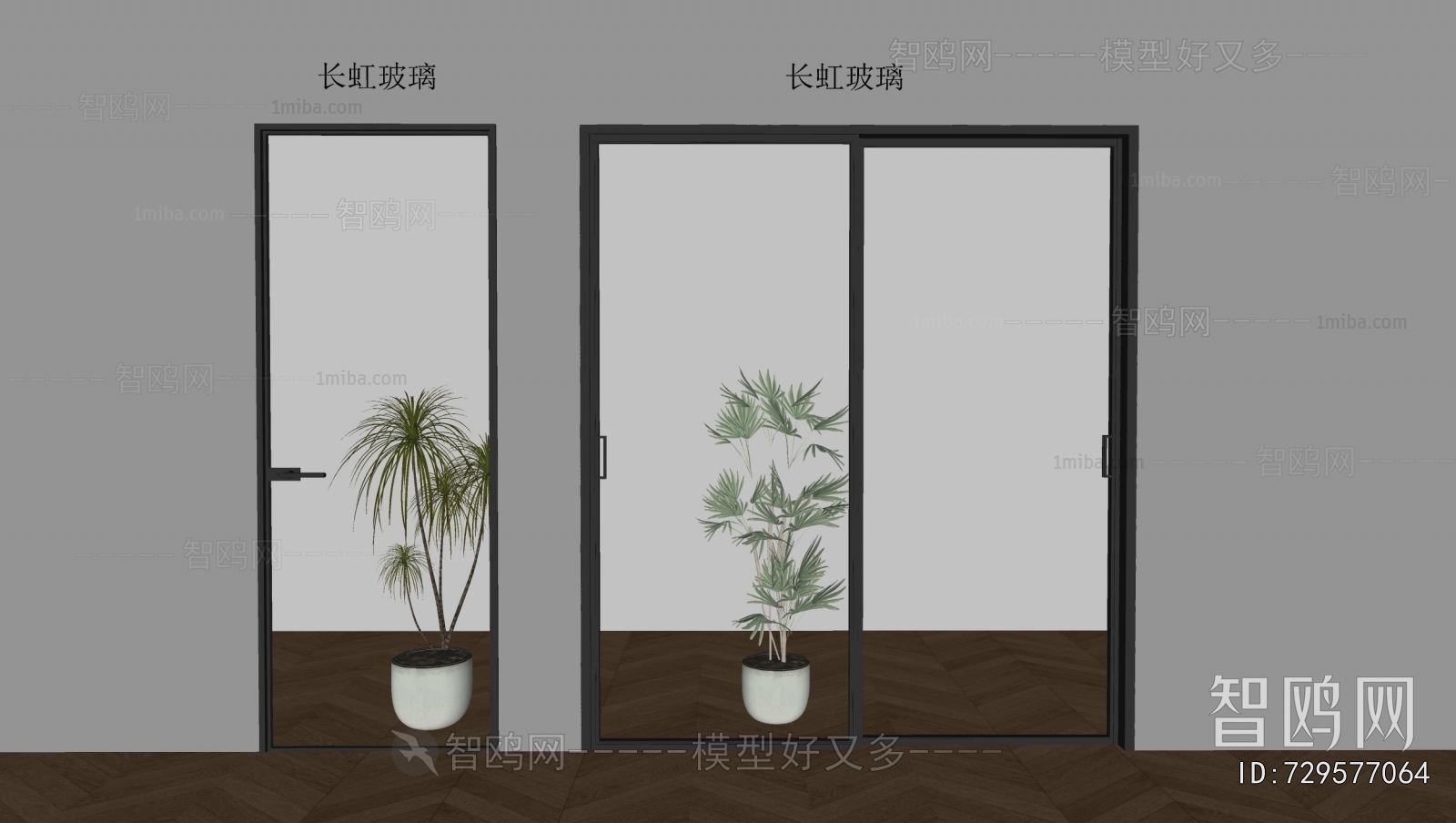 Modern Sliding Door