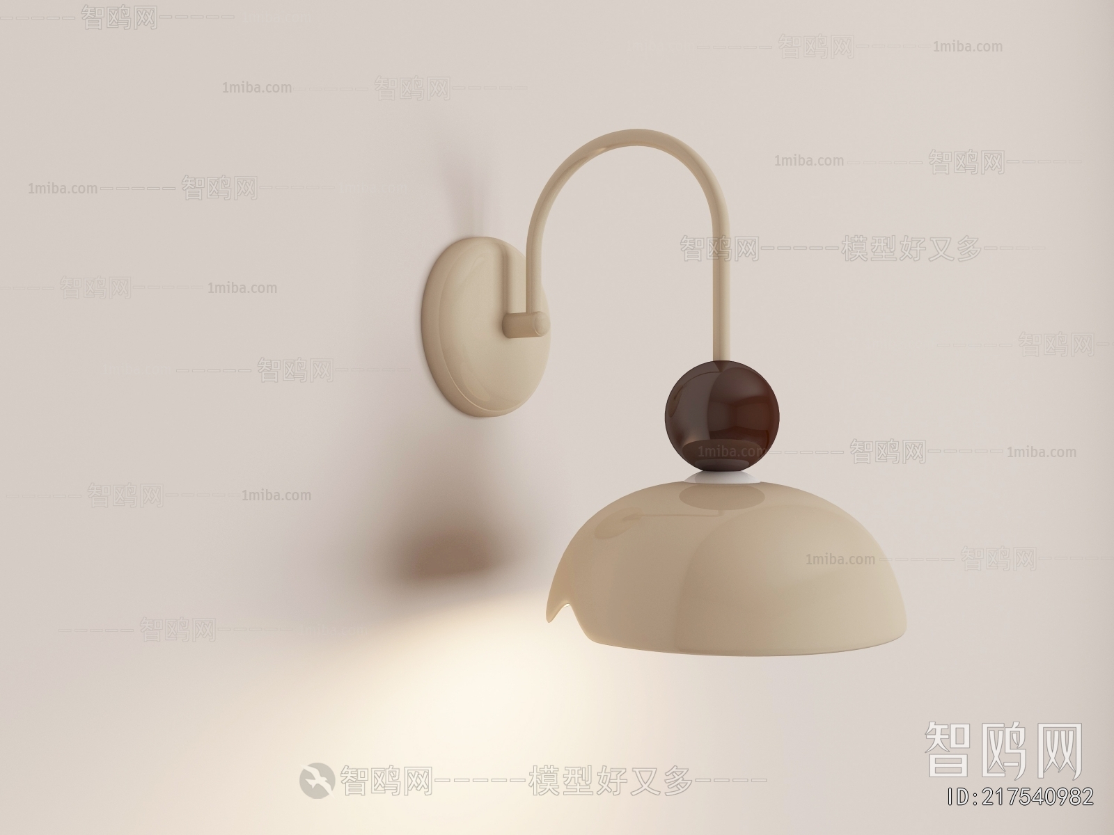 Modern Wall Lamp