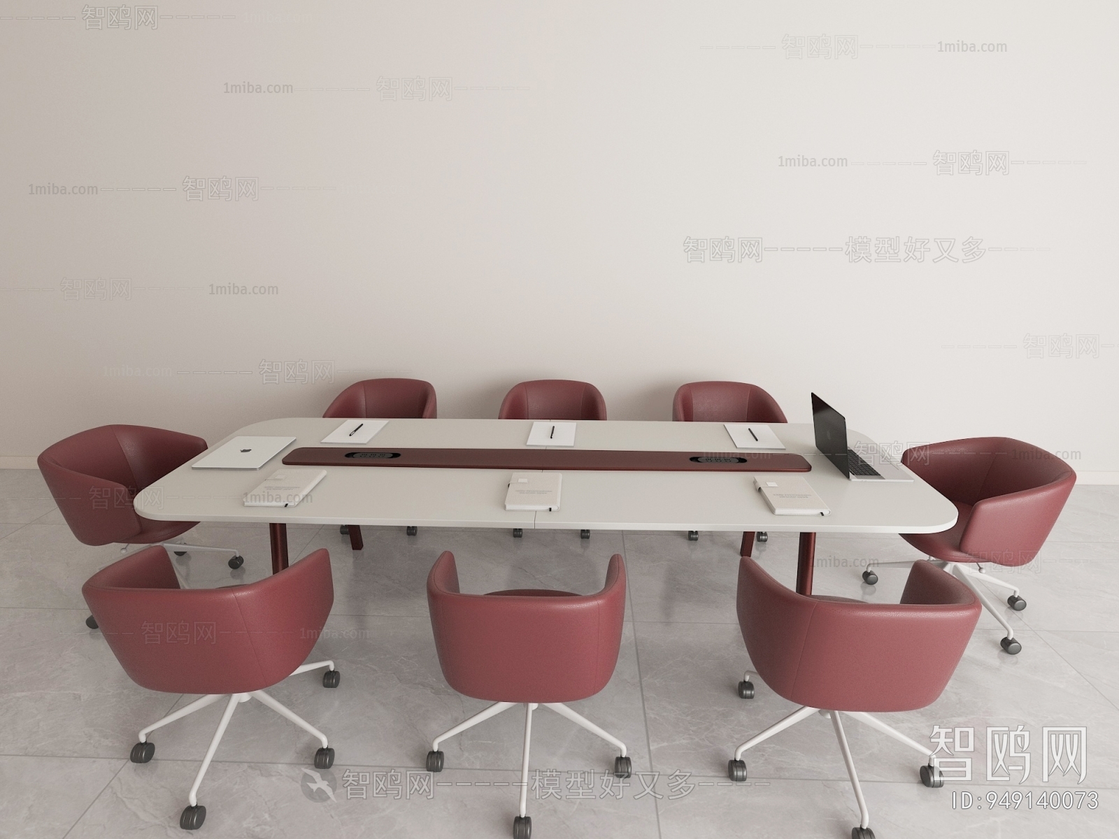 Modern Conference Table