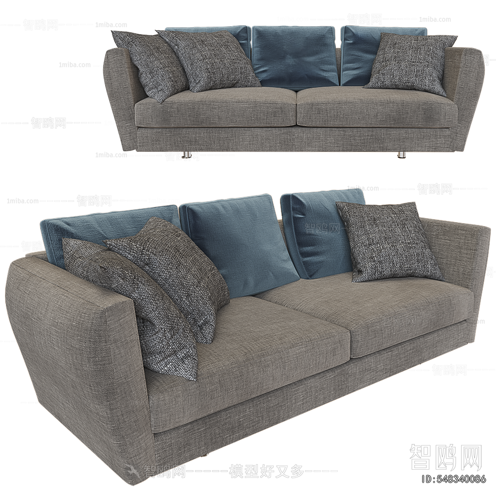 Modern Multi Person Sofa