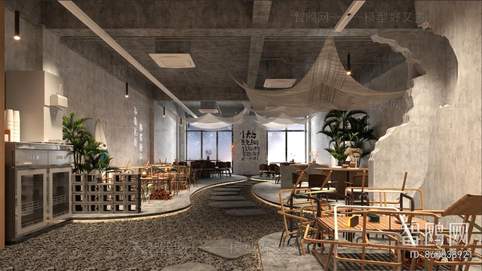 Wabi-sabi Style Restaurant