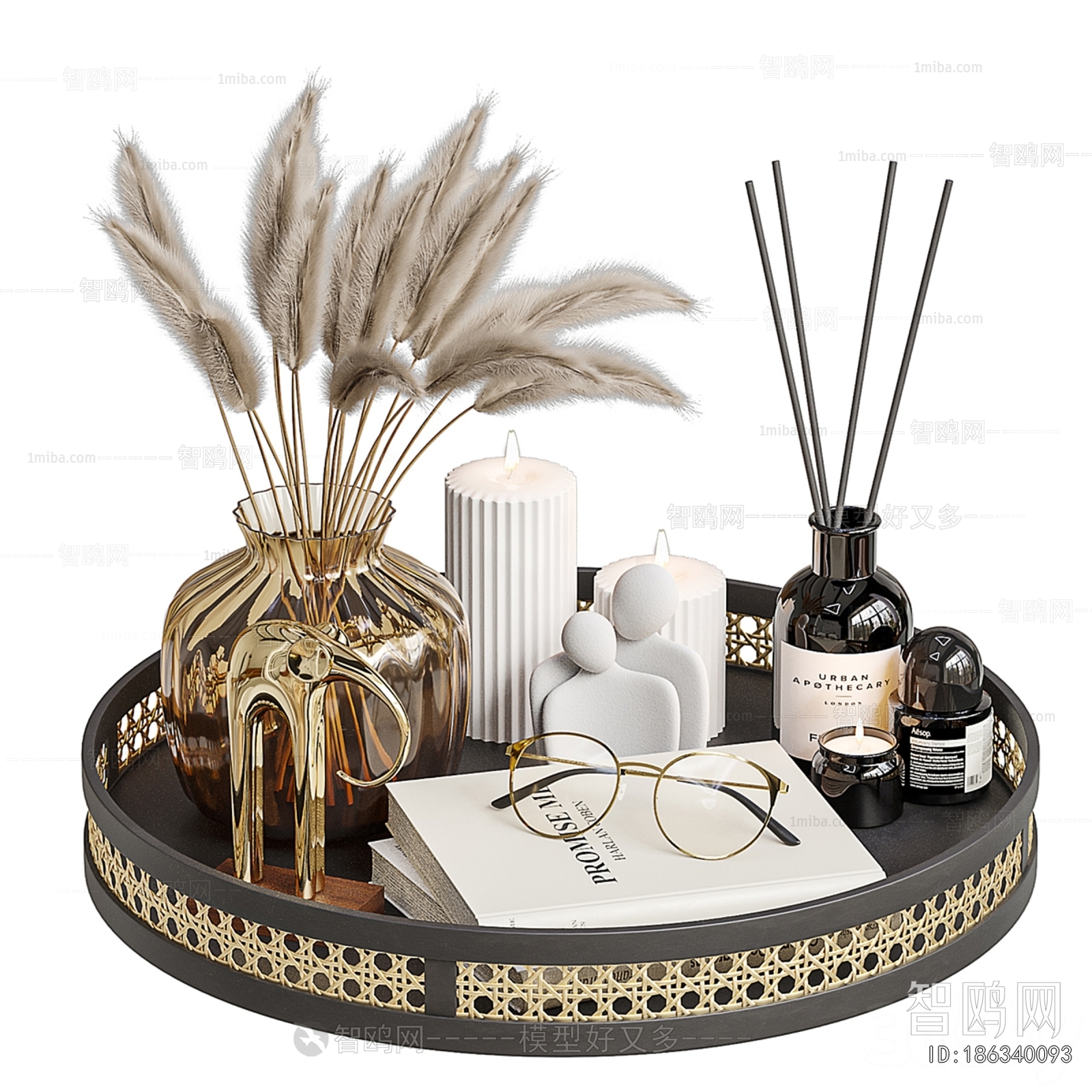 Modern Decorative Set