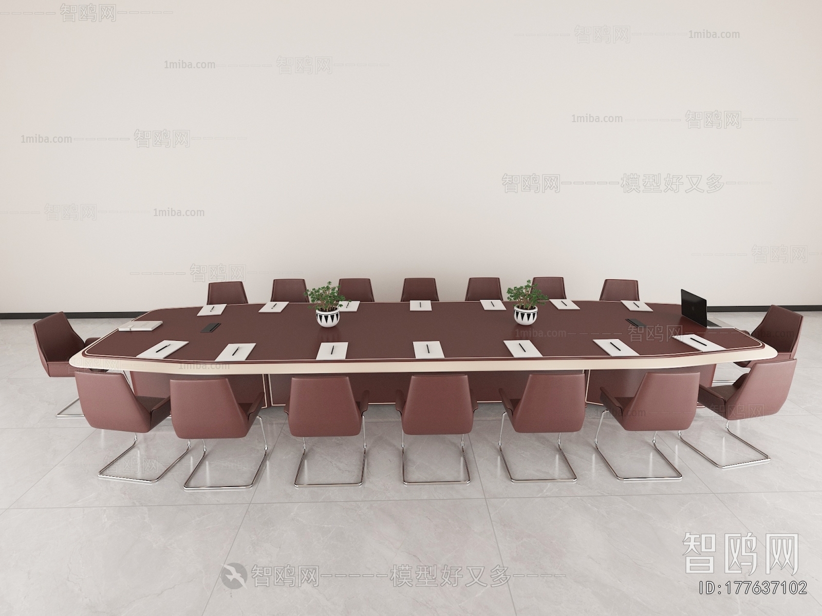Modern Conference Table