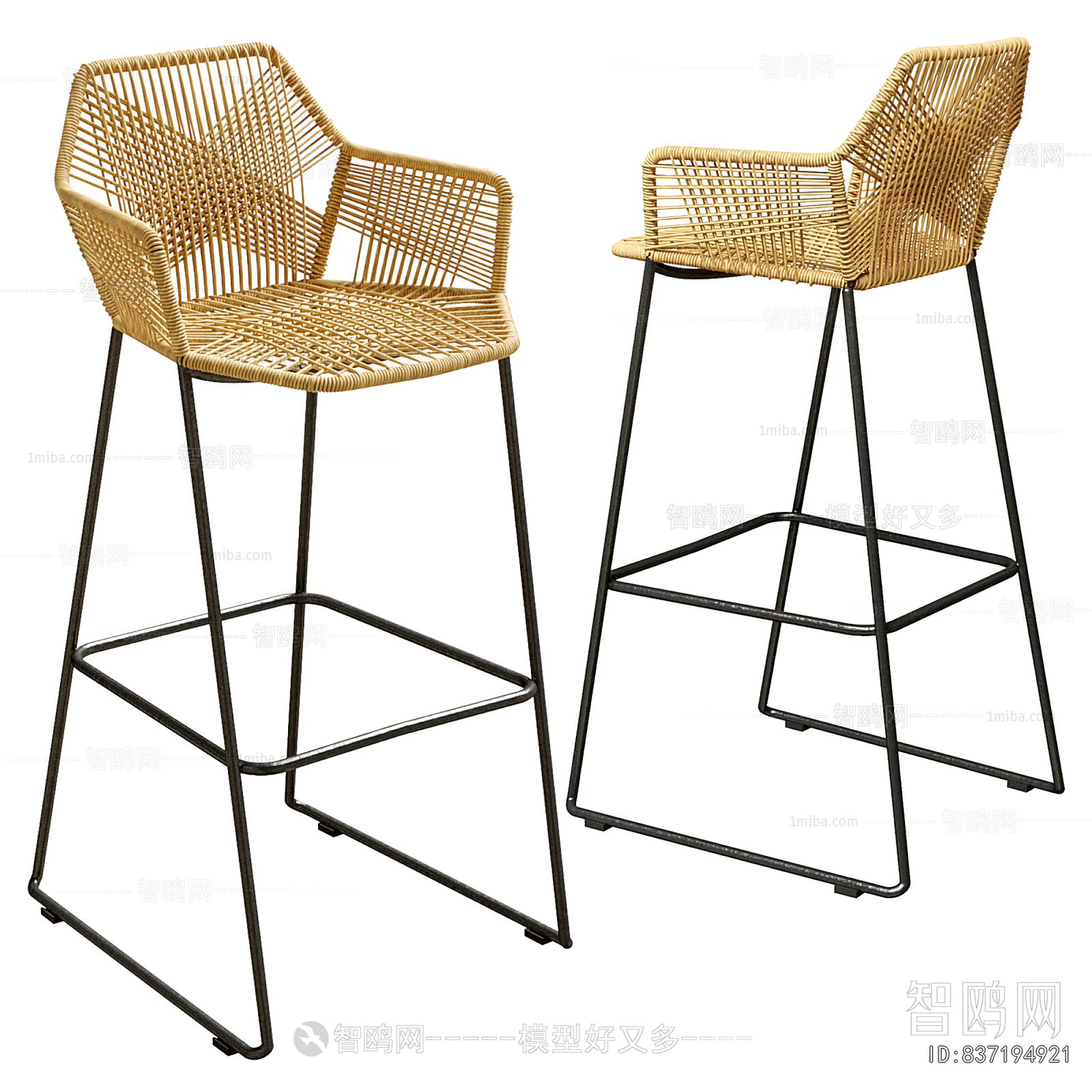 Modern Bar Chair