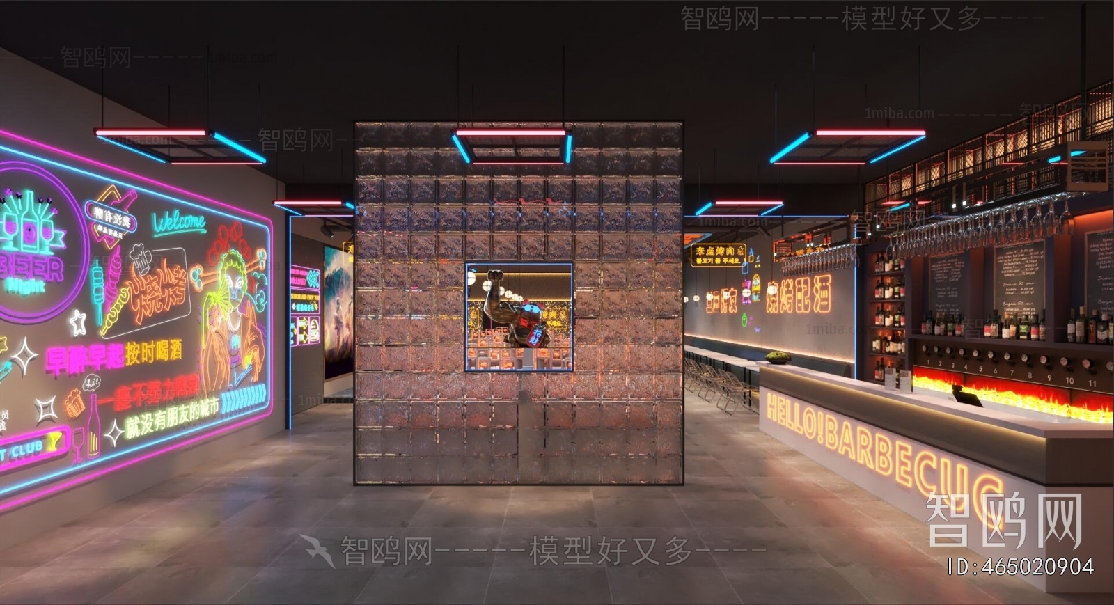 Industrial Style Barbecue Restaurant