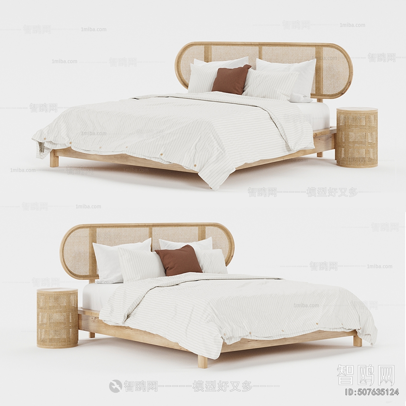 Modern Double Bed
