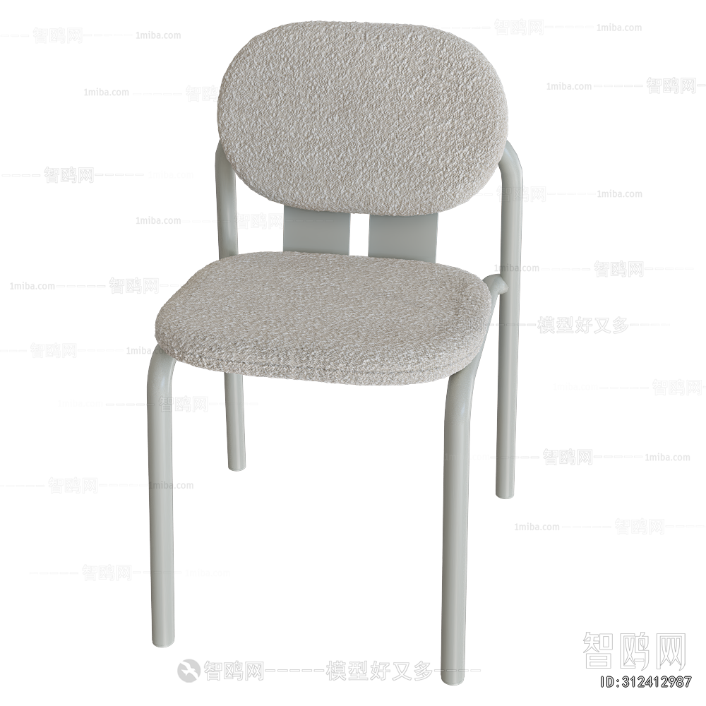 Modern Single Chair
