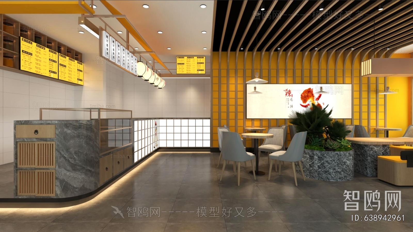 Modern Other Restaurants