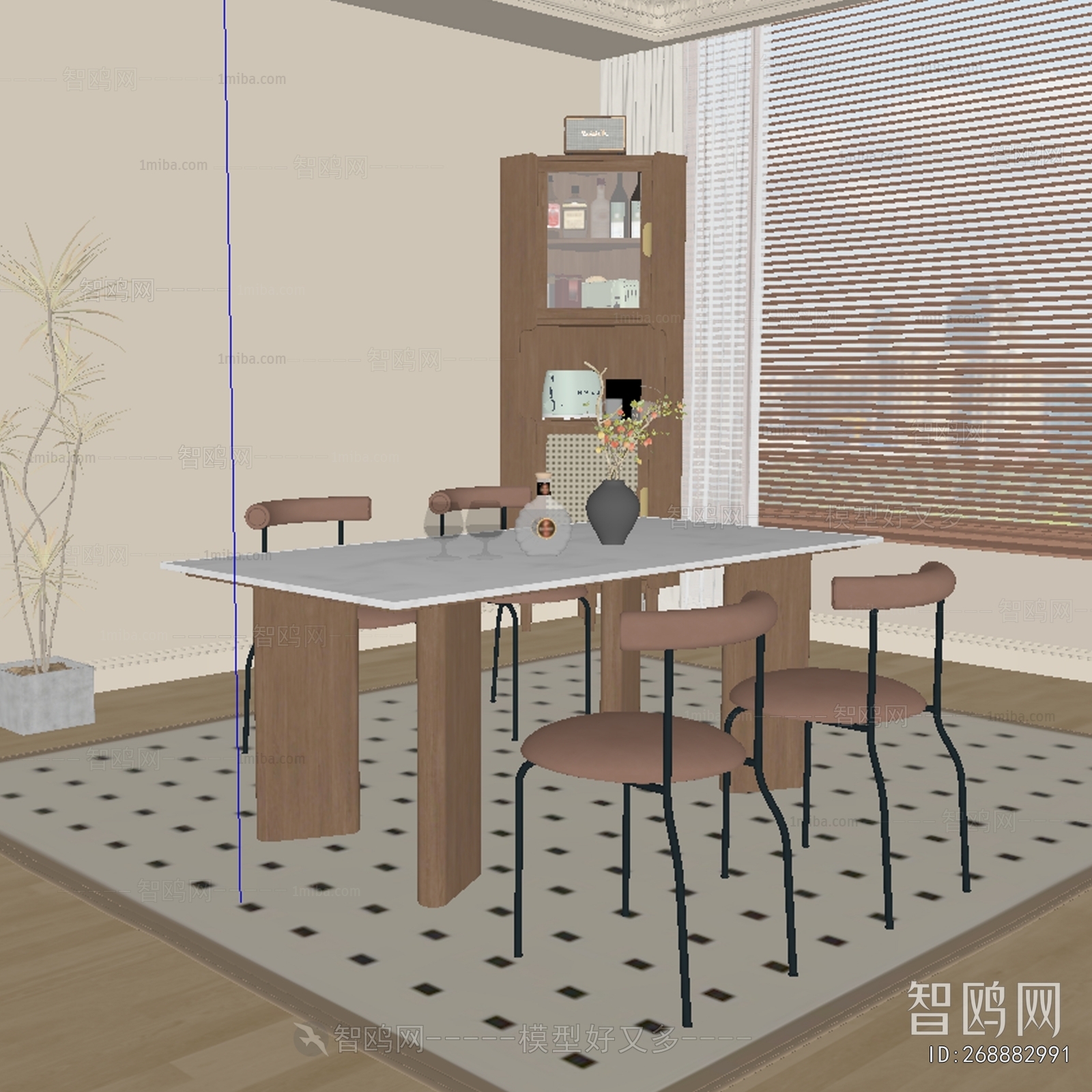 Modern Dining Table And Chairs