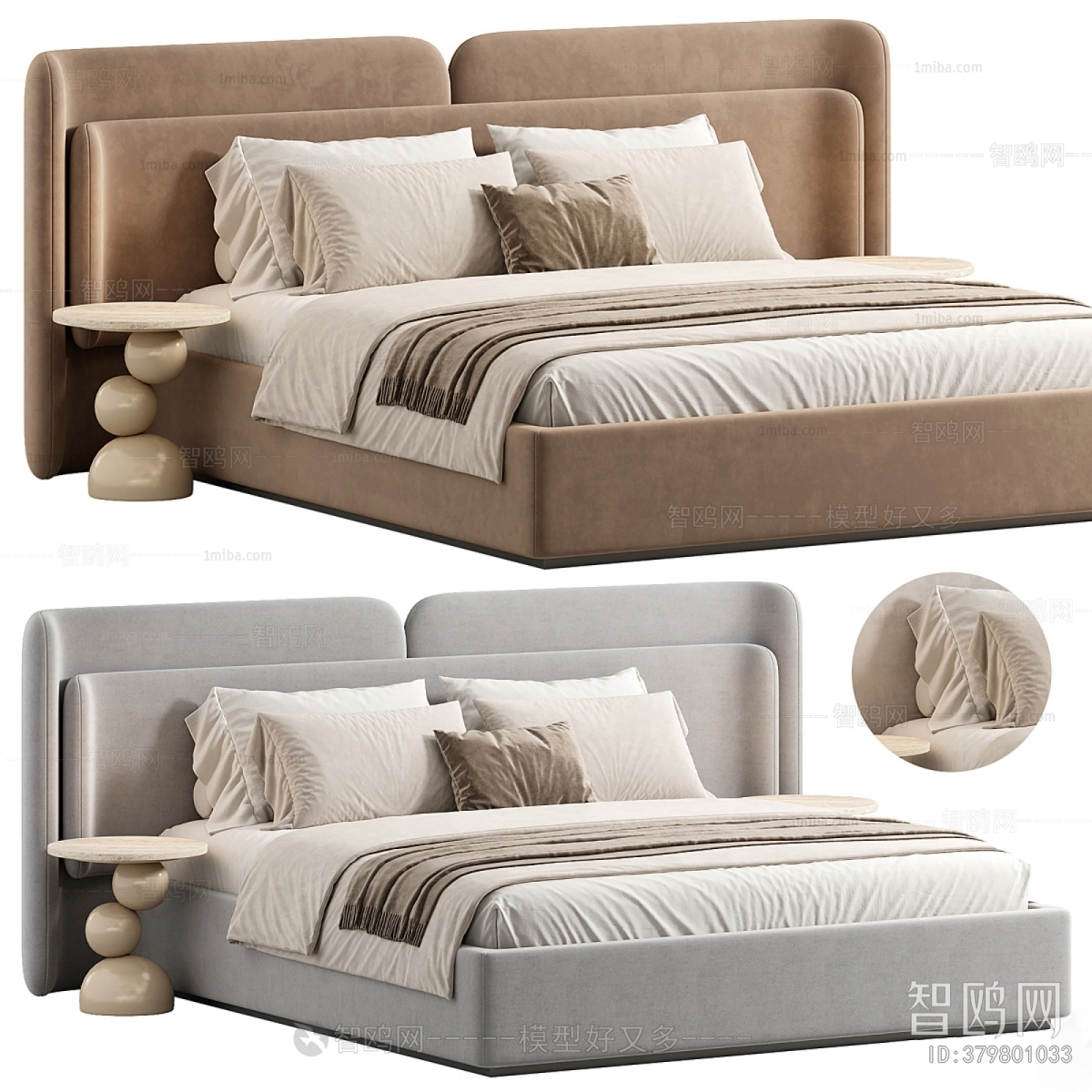 Modern Double Bed