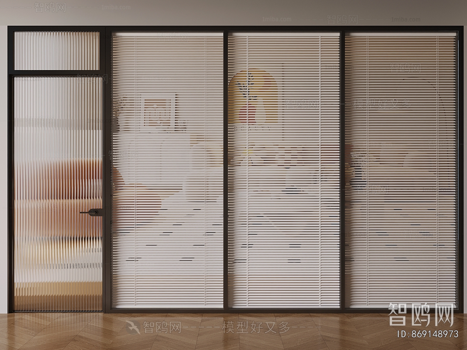 Modern Glass Screen Partition