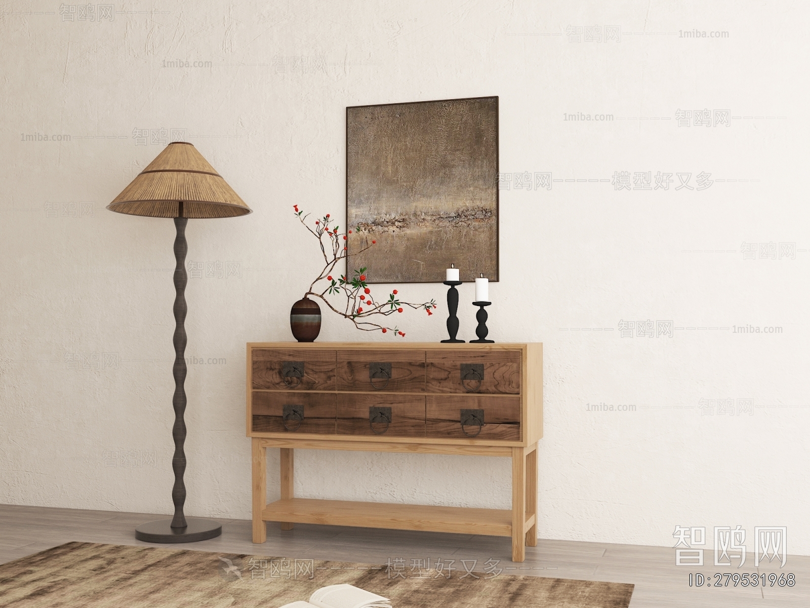 Modern Entrance Cabinet