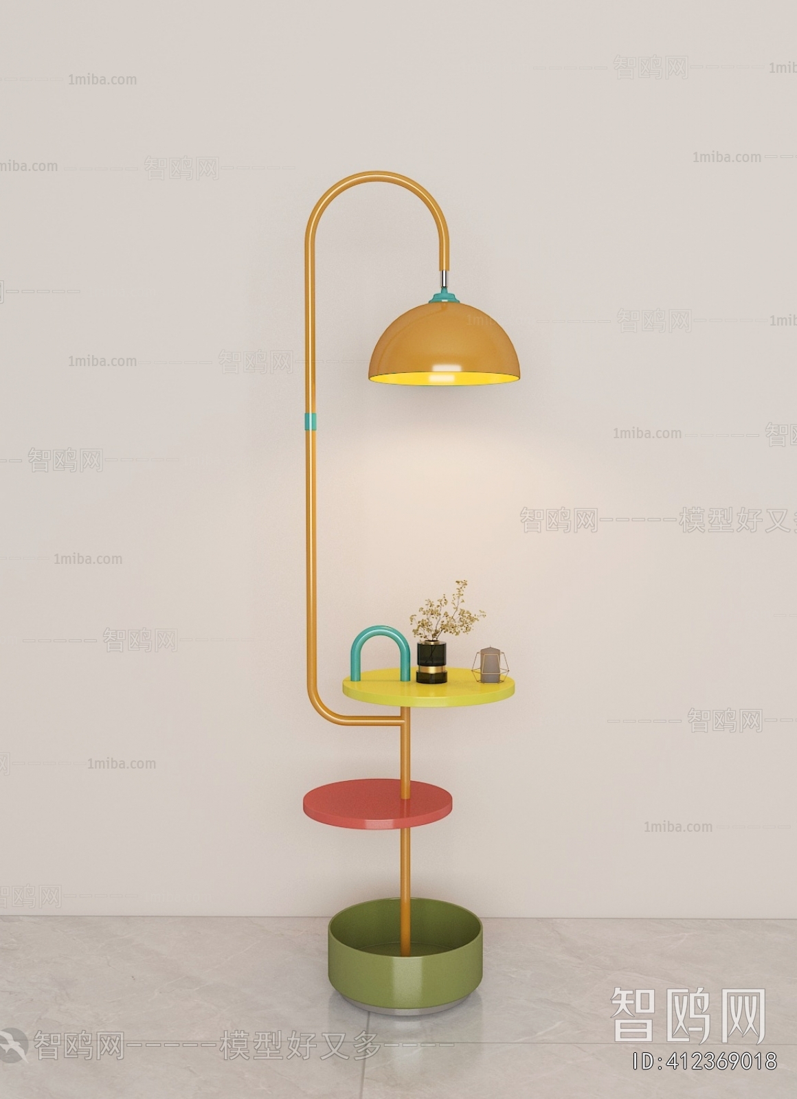 Modern Floor Lamp
