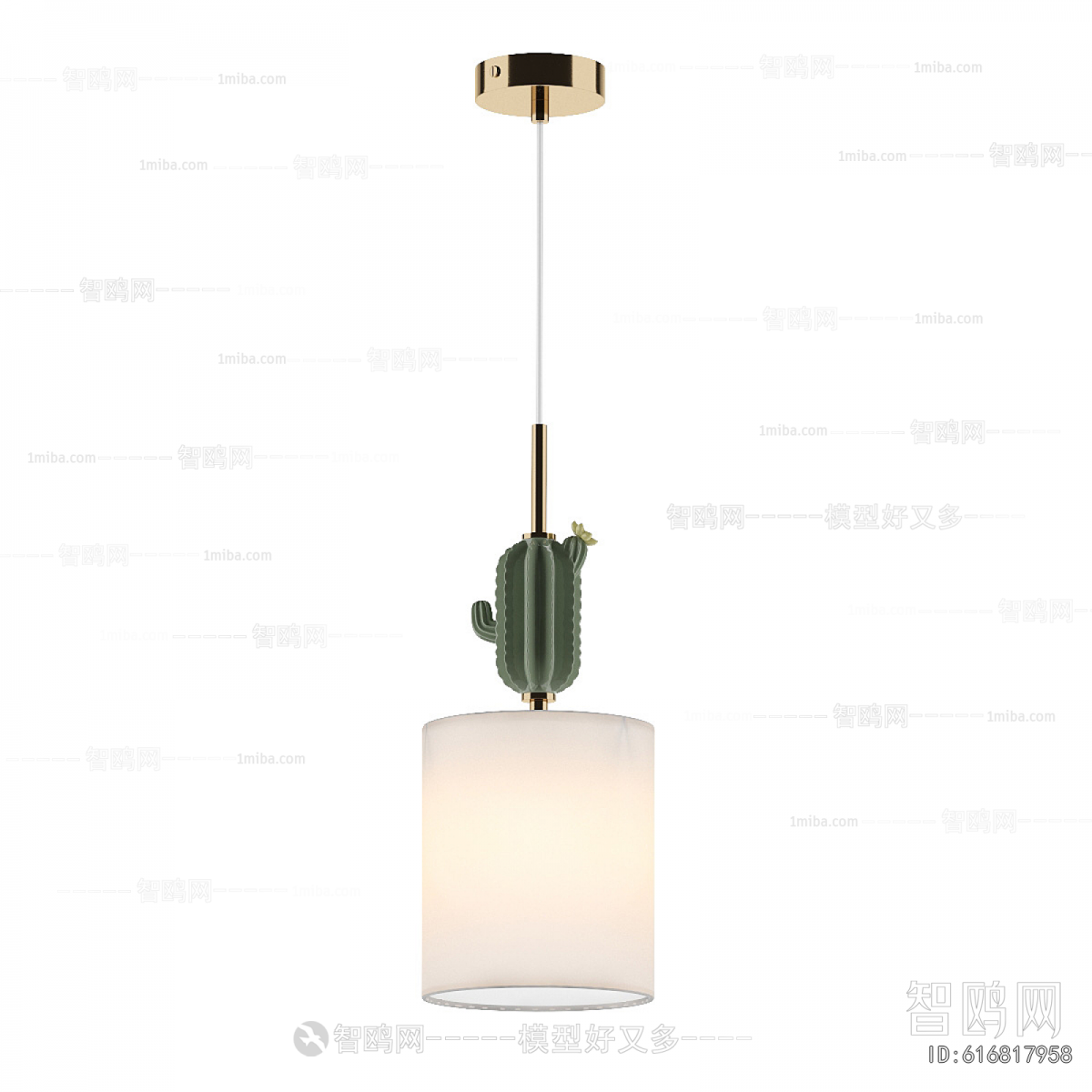 Modern Droplight
