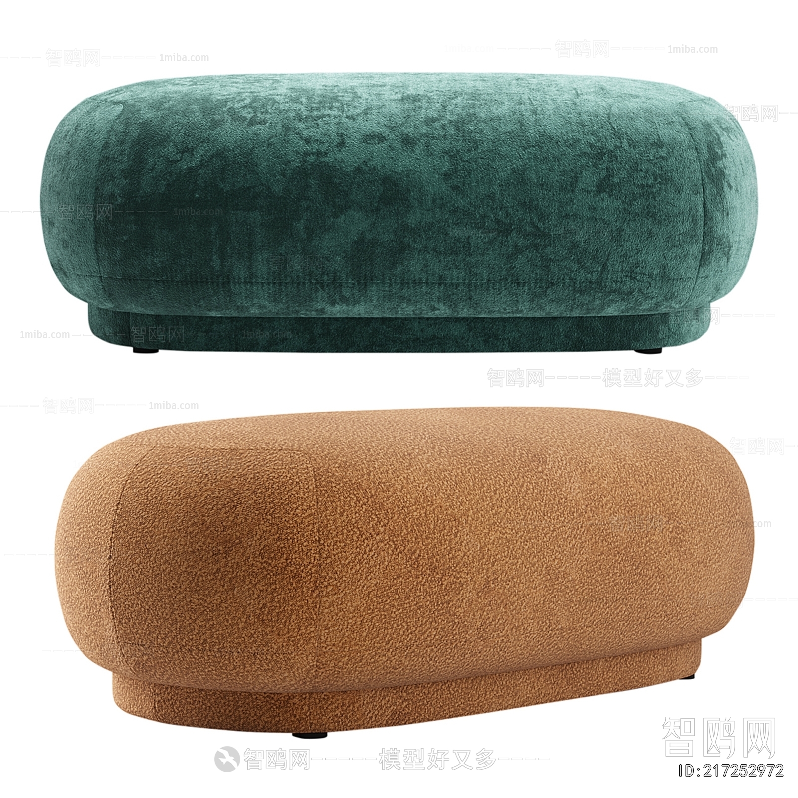 Modern Sofa Stool