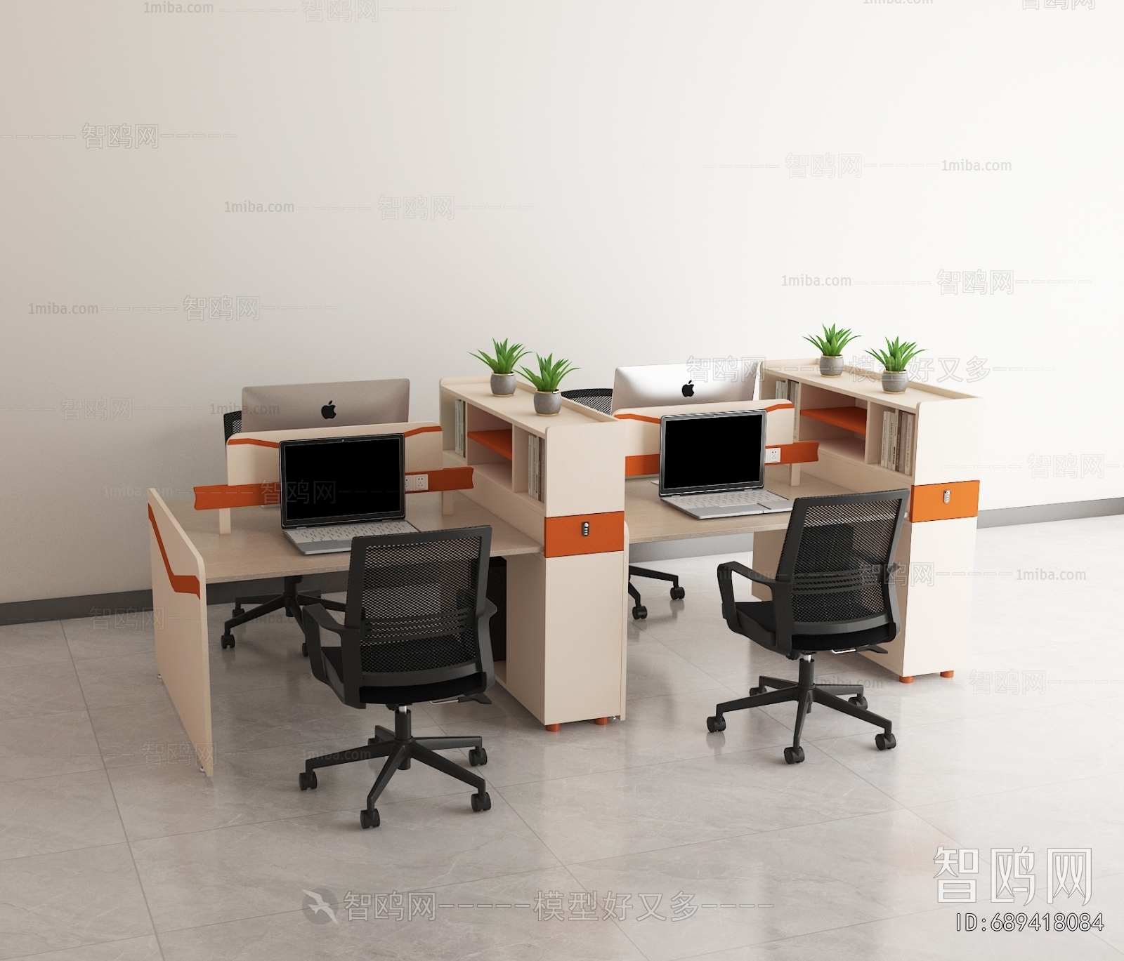 Modern Office Desk And Chair