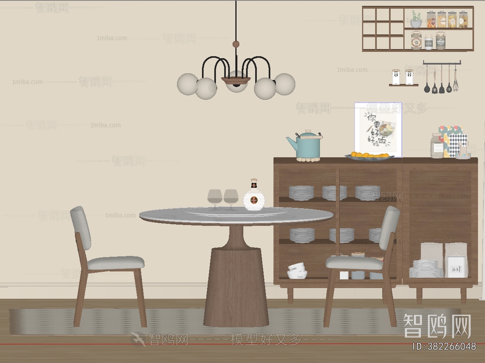 French Style Dining Table And Chairs